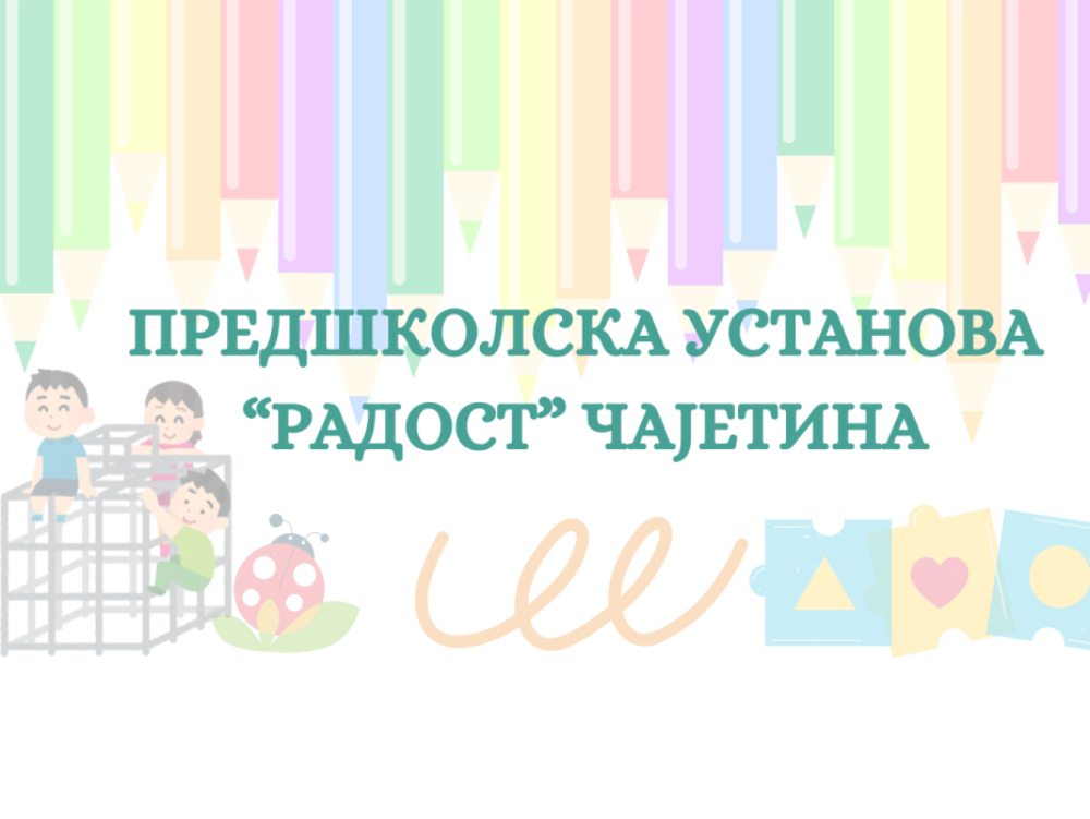 banner-image