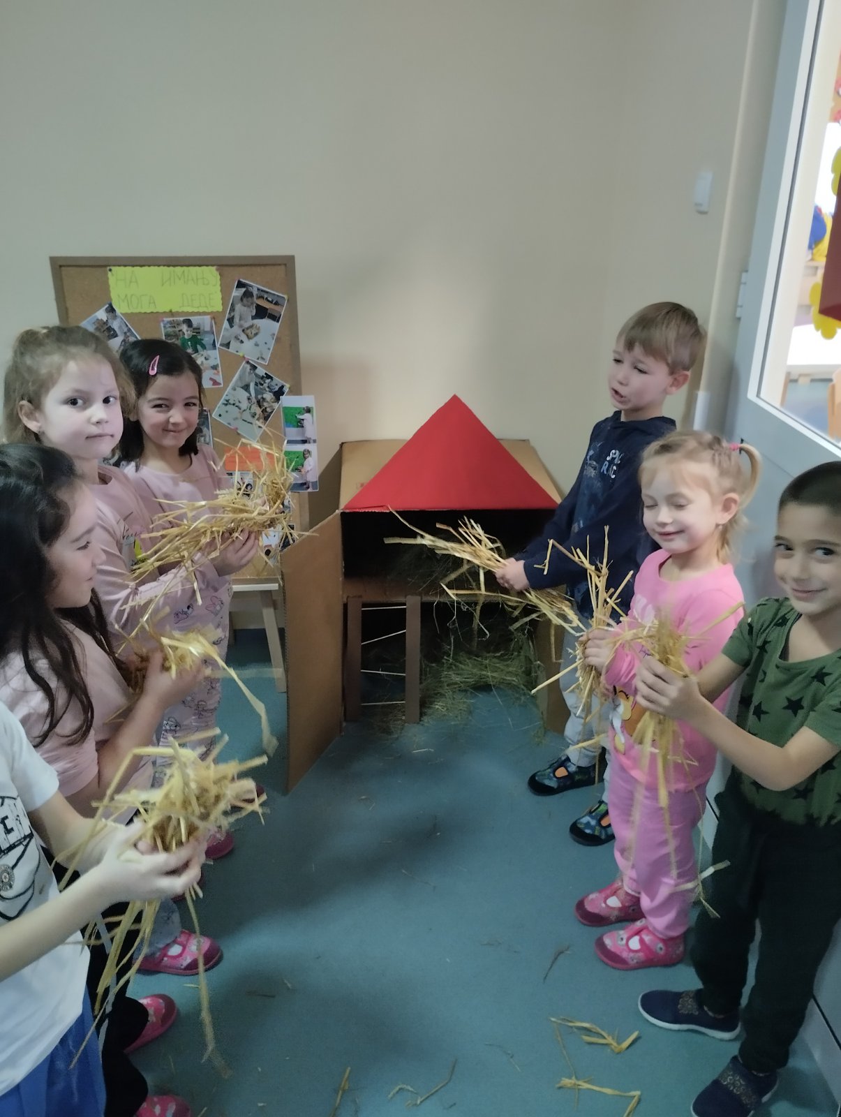 На имању мога деде