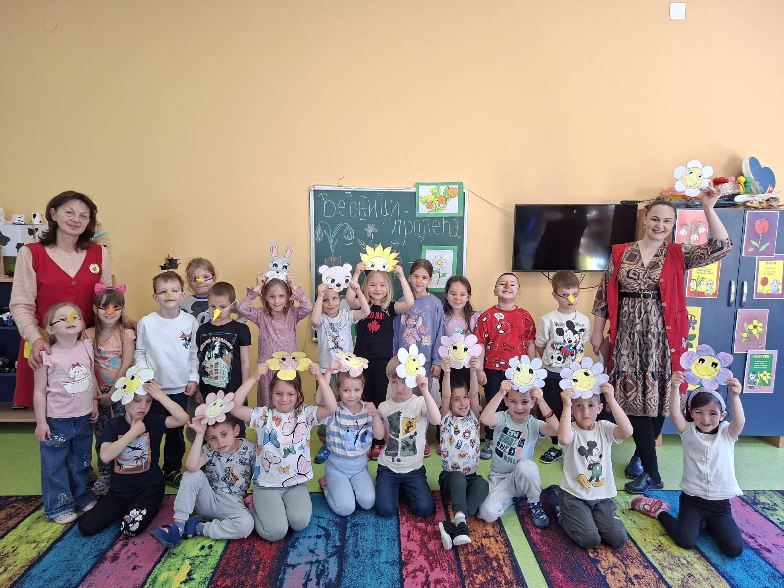 “Меда се буди – стиже пролеће”