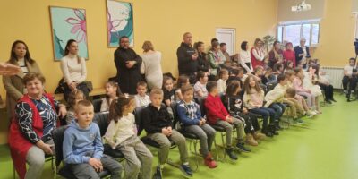 Интерна смотра рецитатора