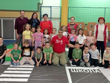 Саобраћајни полигон