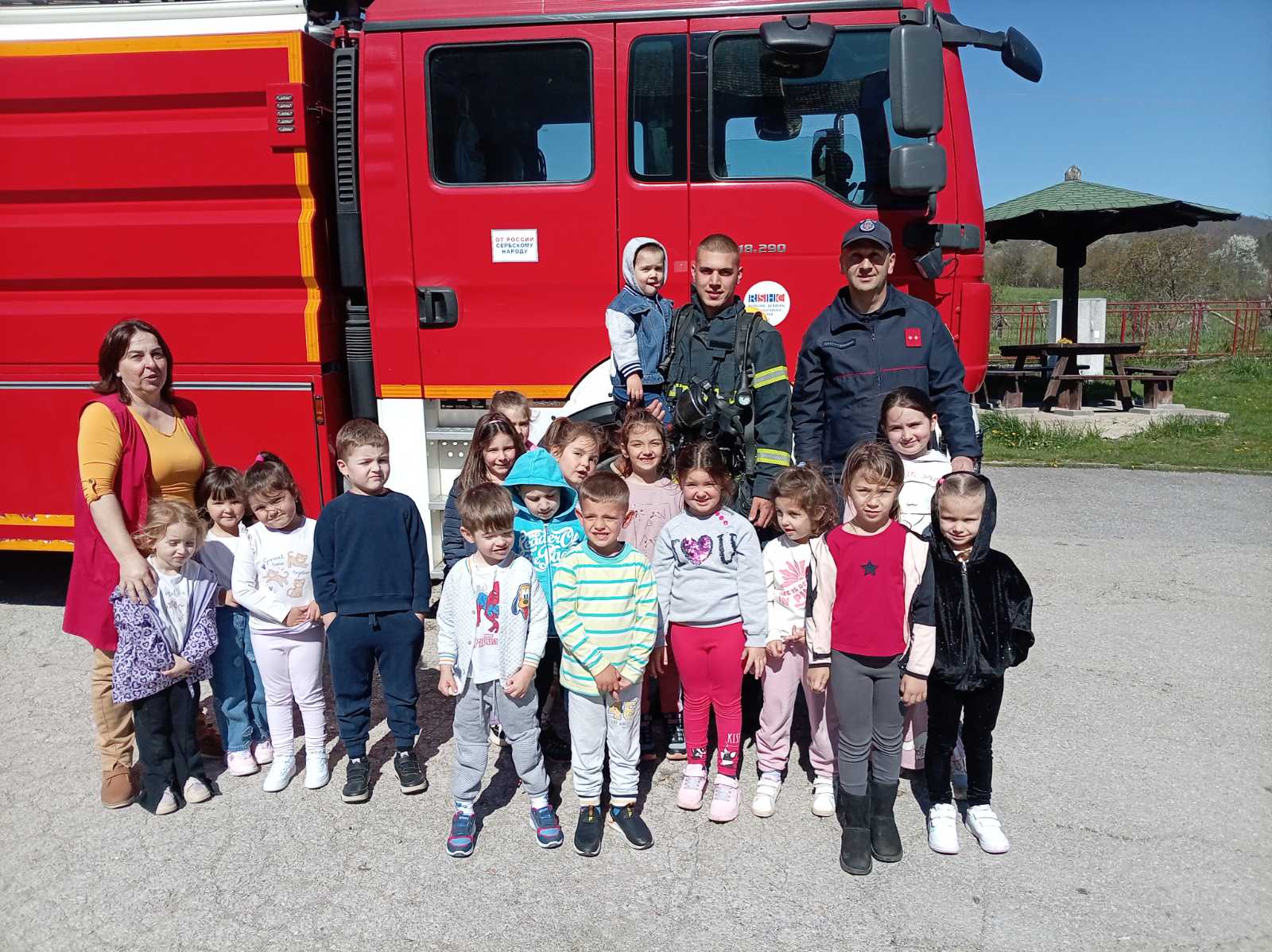 Посета ватрогасаца у Шљивовици